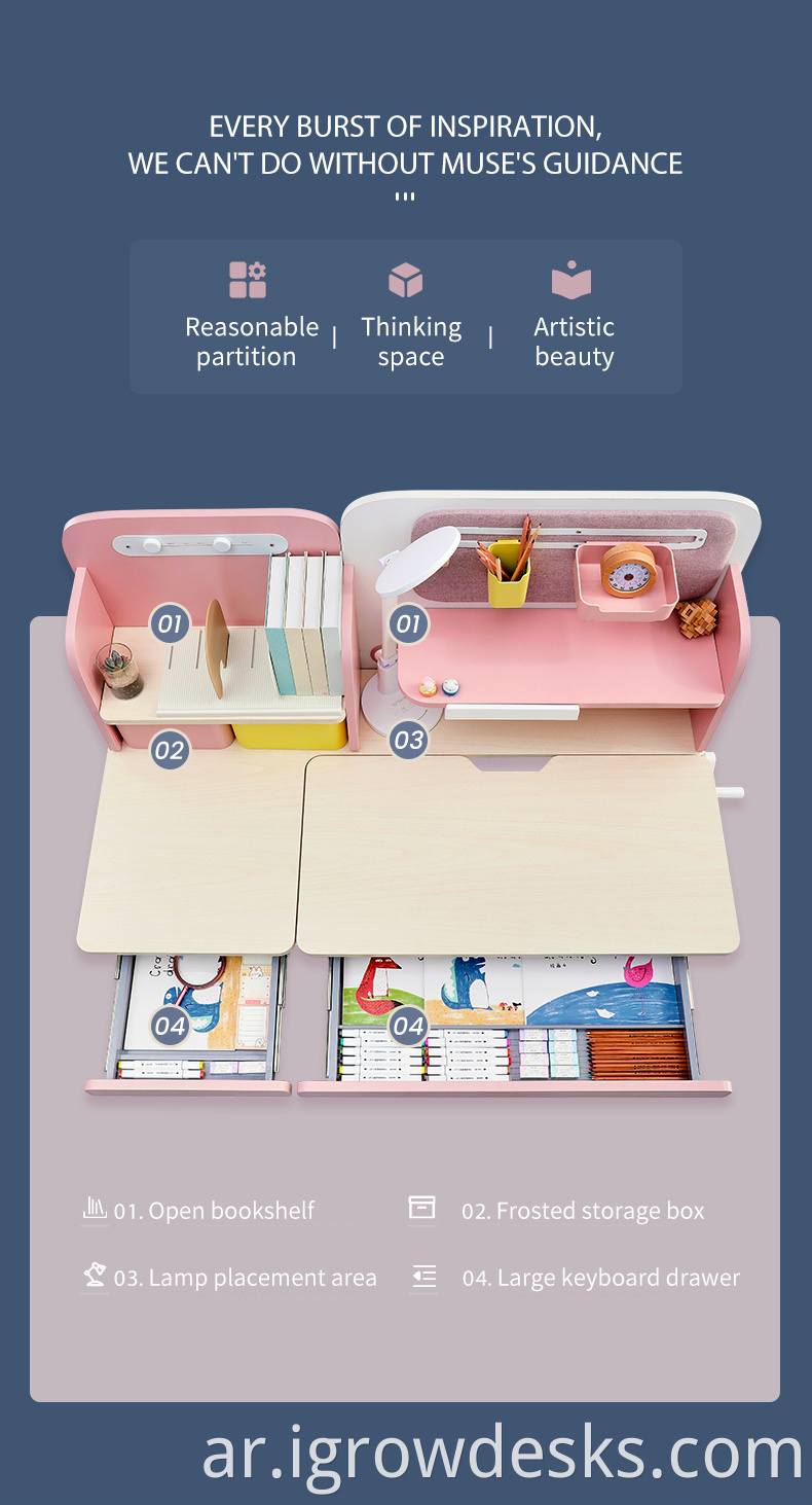 wakefit study table